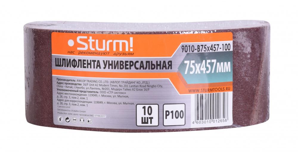 

Лента шлифовальная бесконечная Sturm! 9010-b75x457-100, 9010-b75x457-100