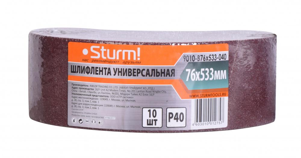 

Лента шлифовальная бесконечная Sturm! 9010-b76x533-040