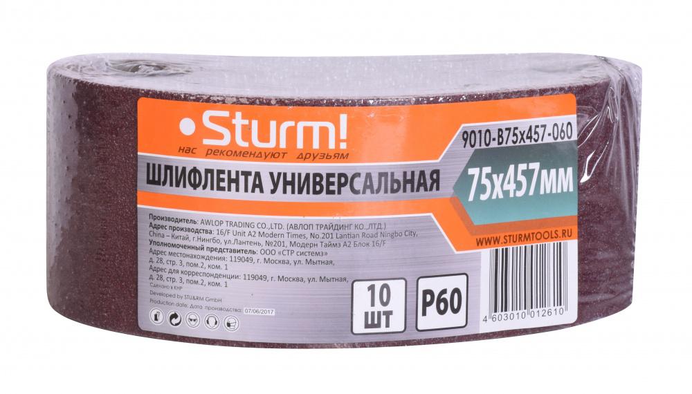 

Лента шлифовальная бесконечная Sturm! 9010-b75x457-060