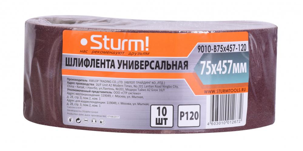 

Лента шлифовальная бесконечная Sturm! 9010-b75x457-120