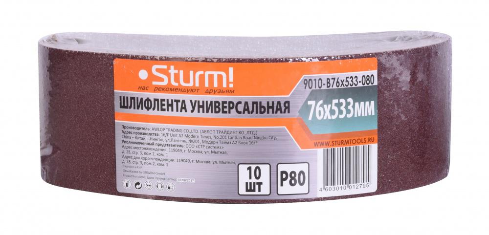 

Лента шлифовальная бесконечная Sturm! 9010-b76x533-080
