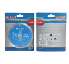 Круг алмазный СОЮЗ 9020-04-125x22C Ф125х22мм по кирпичу