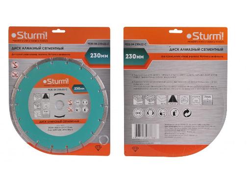   STURM! (9020-04-230x22-C) 23022  