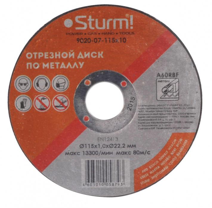 

Круг отрезной Sturm! 9020-07-115x10