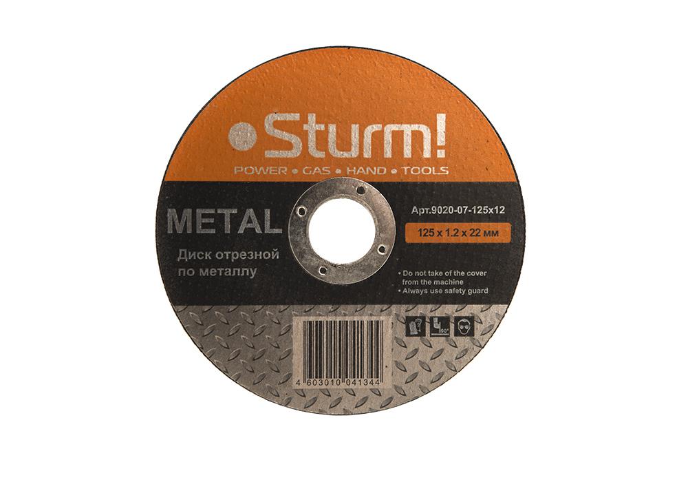 

Круг отрезной Sturm! 9020-07-125x12, 9020-07-125x12