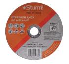 Круг отрезной STURM! 150 х 1.2 х 22 мм 1шт (9020-07-150x12)