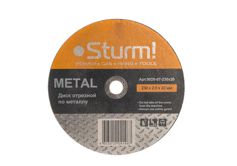 

Круг отрезной Sturm! 9020-07-230x20