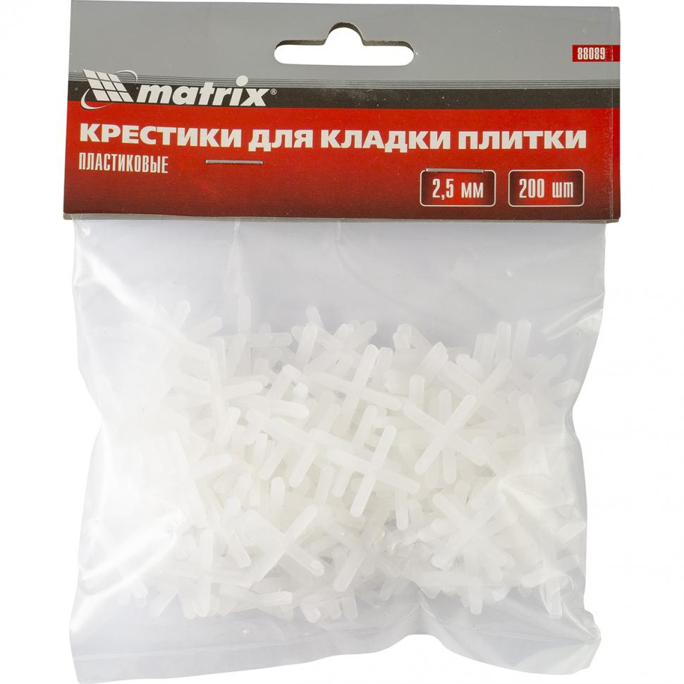 

Крестики Matrix 88089