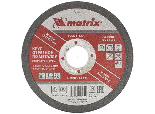   MATRIX 115  1  22  1 (74326)