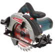 Пилы циркулярные HAMMER