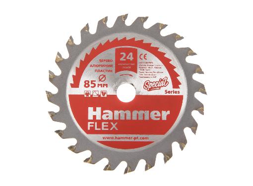    HAMMER 8510 24. (205-133)