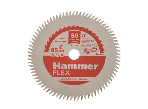   HAMMER 8510 80. (205-135)