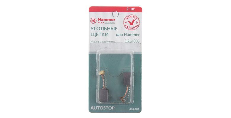 ����� �������� HAMMER (2 ��.) ��� HAMMER DRL400S