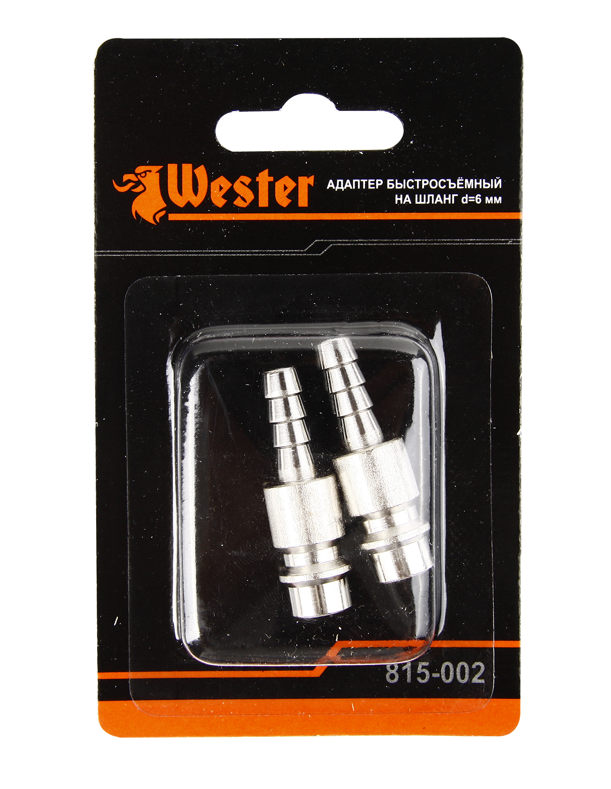 Адаптер (переходник) Wester 815-002 адаптеры ЕВРО от 220 Вольт Адаптер (переходник) Wester 815-002 адаптеры ЕВРО от 220 Вольт