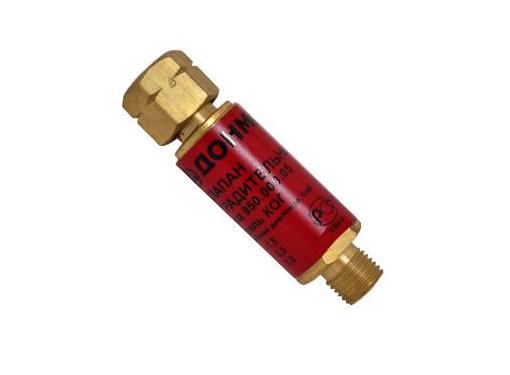 Изображение товара Клапан ДОНМЕТ КОГ 950.000.06 огнепреградительный для резаков и горелок