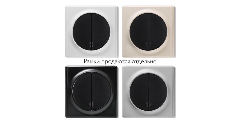 �������� ������������� ONEKEYELECTRO 1E31601303