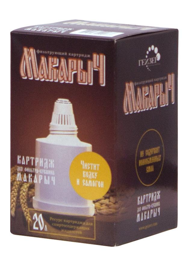 

Картридж ГЕЙЗЕР 30518 Макарыч, 30518 Макарыч