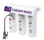 Фильтр ГЕЙЗЕР 16024 МАКС