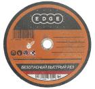   EDGE 355  3.5  25.4  1 (816010008)