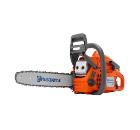 Бензопила HUSQVARNA 140 (9677883-02)