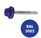 Изображение товара Саморез SWFS 4.8х35мм шестигранник кровельный 250 шт