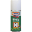 ������ PINGO