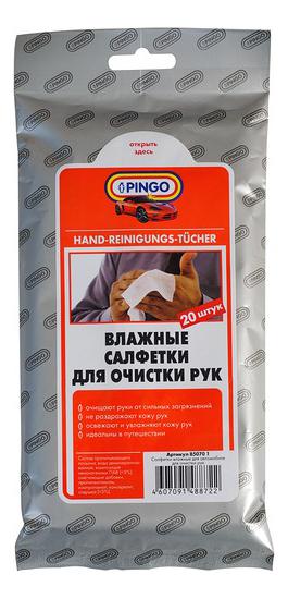 

Салфетки Pingo 85070-1