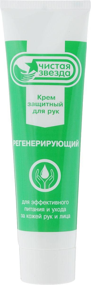 

Крем Pingo 85080-4