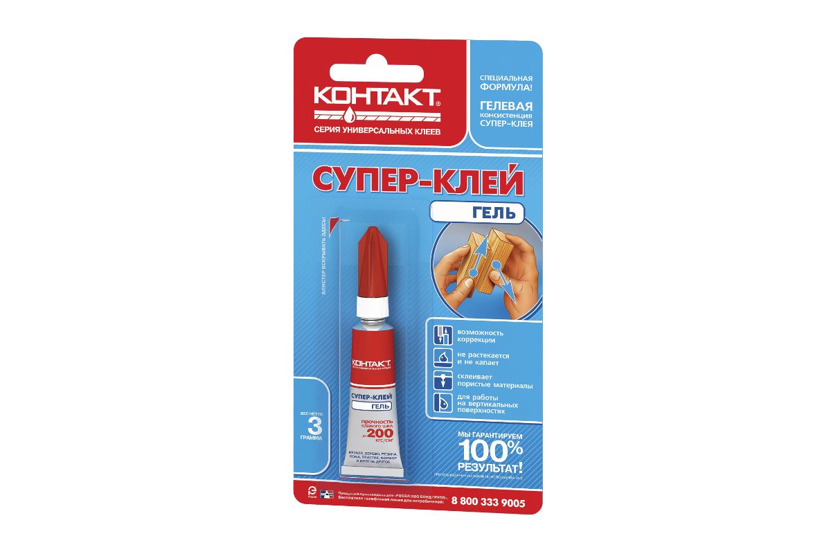 Клей Супер Нн Купить