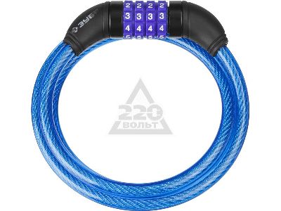 220 Volt