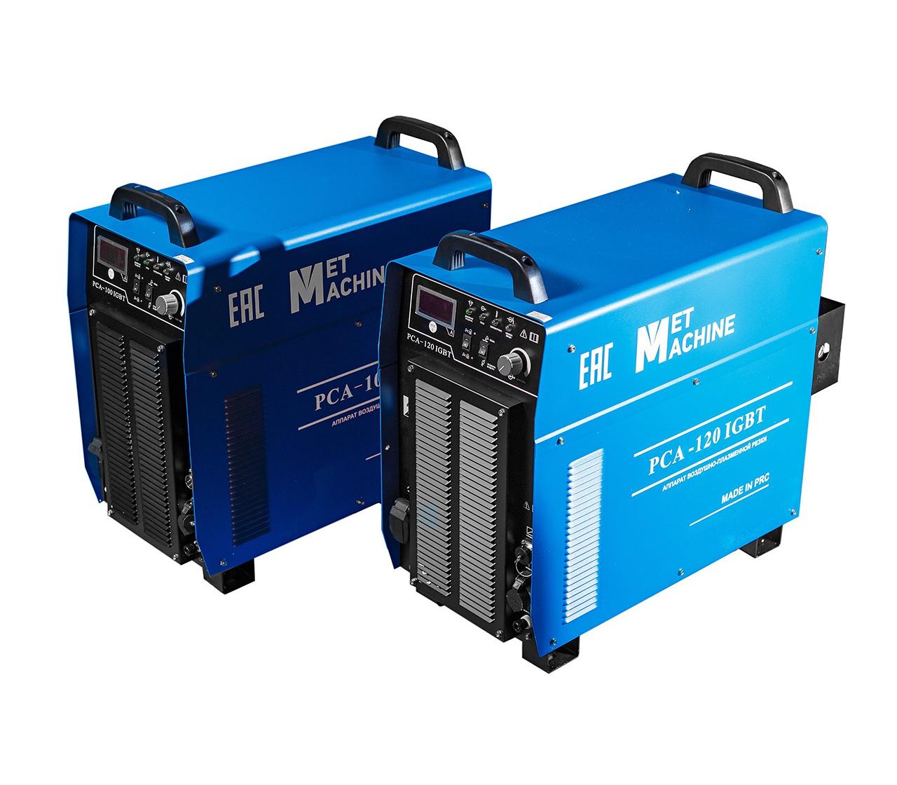 

Аппарат плазменной резки Vektor Pca-120-igbt, Pca-120-igbt