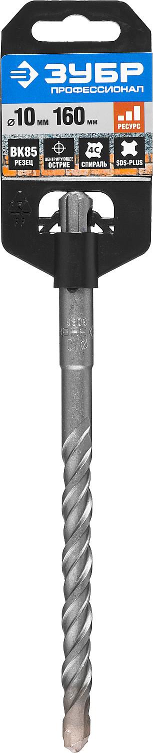 

Бур ЗУБР ПРОФЕССИОНАЛ 29314-160-10_z01, ПРОФЕССИОНАЛ 29314-160-10_z01