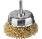    75 /  -  ( 3525-075_z02)