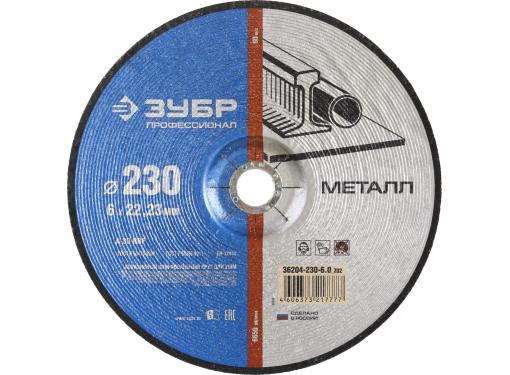 ���� ��������� ���� 230�6�22��