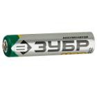 Изображение товара Аккумулятор ЗУБР 59271-2C Тип: AAA (LR03) (Кол-во в уп. 2шт.)