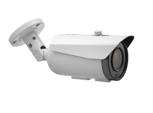 Изображение товара Уличная IP-камера REDLINE RL-IP52P-V 2Мп варифокальная с IP67