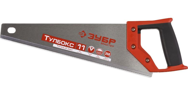 Ножовка ЗУБР 15156-35 МОЛНИЯ-Тулбокс