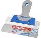 Шпатель ЗУБР 10049-20_z02 ЭКСПЕРТ