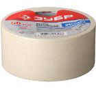 Лента малярная ЗУБР 48мм*50м (12115-50)