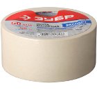 Лента малярная ЗУБР 48мм*50м (12115-50)