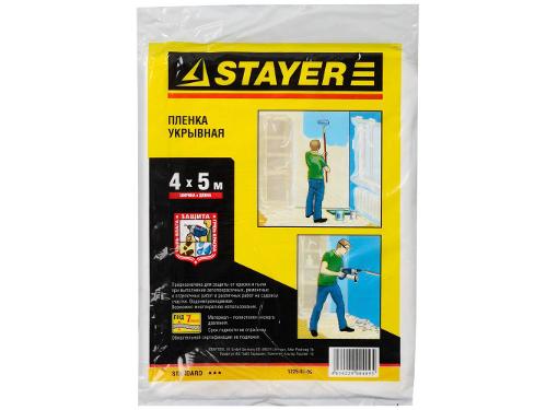   STAYER 400*5 (1225-07-05)