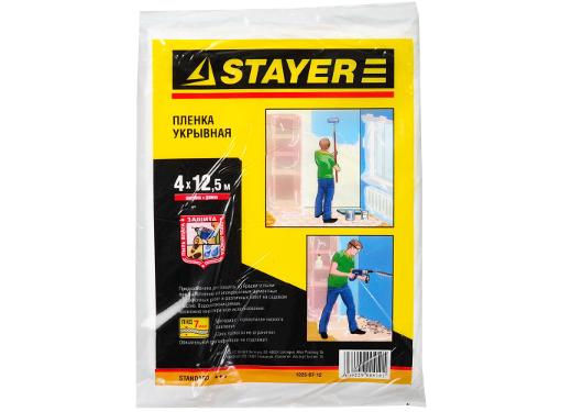   STAYER 400*12.5 (1225-07-12)