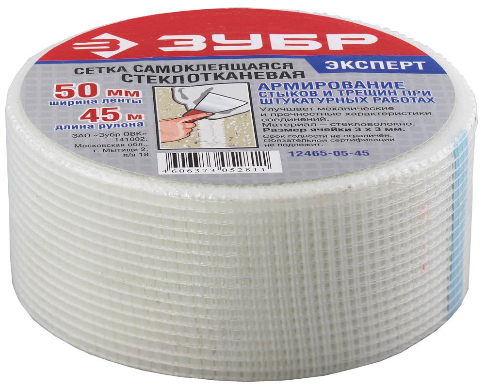 

Серпянка ЗУБР Профессионал 12465-05-45