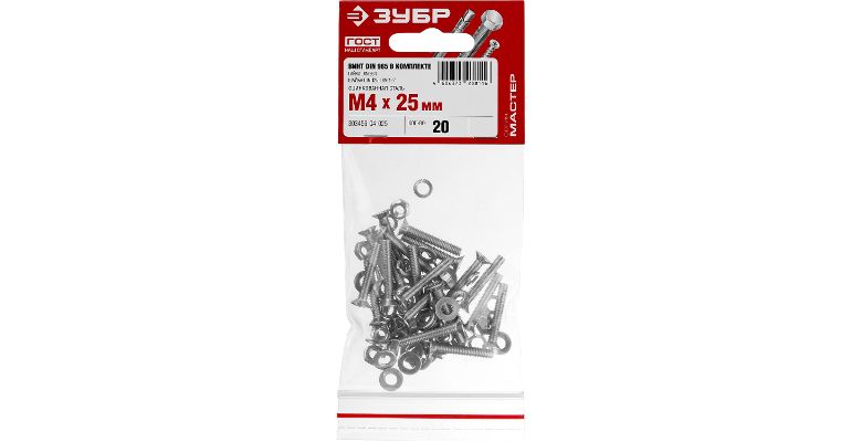   425 20 . (303456-04-025)