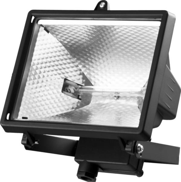 

Прожектор Stayer 57103-b master maxlight, 57103-b master maxlight