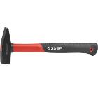 Молоток ЗУБР Мастер 20020-08