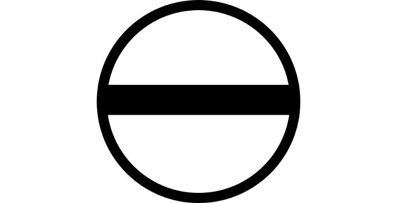  MAKITA SL8 50 (P-06236)