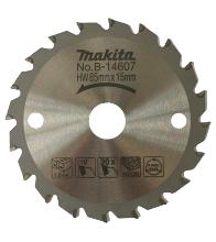 MAKITA Ф85х15мм 20зуб. (B-14607)