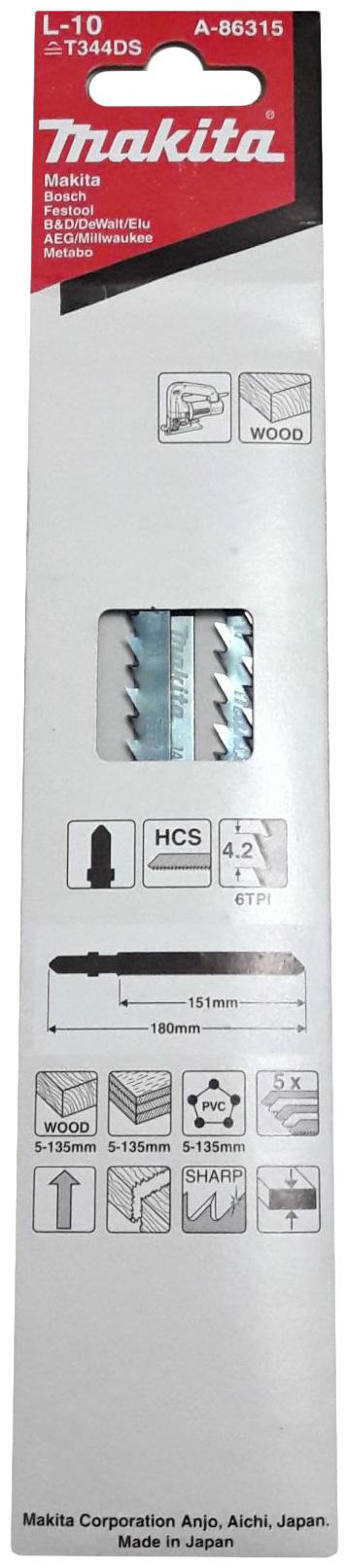

Пилки для лобзика Makita A-86315, A-86315