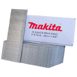 Гвозди для степлера MAKITA